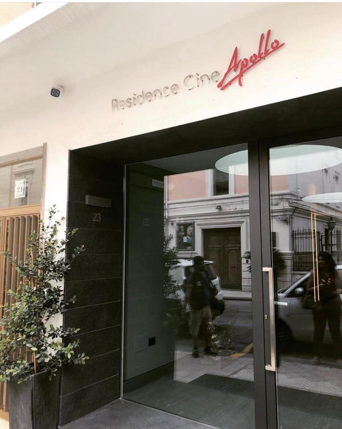 Cineapollo - Ogni Un Film! Aparthotel 3*
